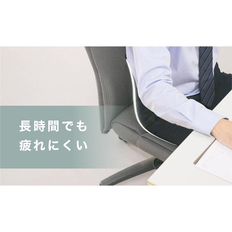 カーブルチェア グランド｜正規販売店 大きめ 姿勢矯正 椅子 骨盤