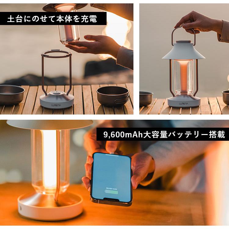 LEDランタン LUMENA CLASSIC ルーメナークラシック 収納ケース付き