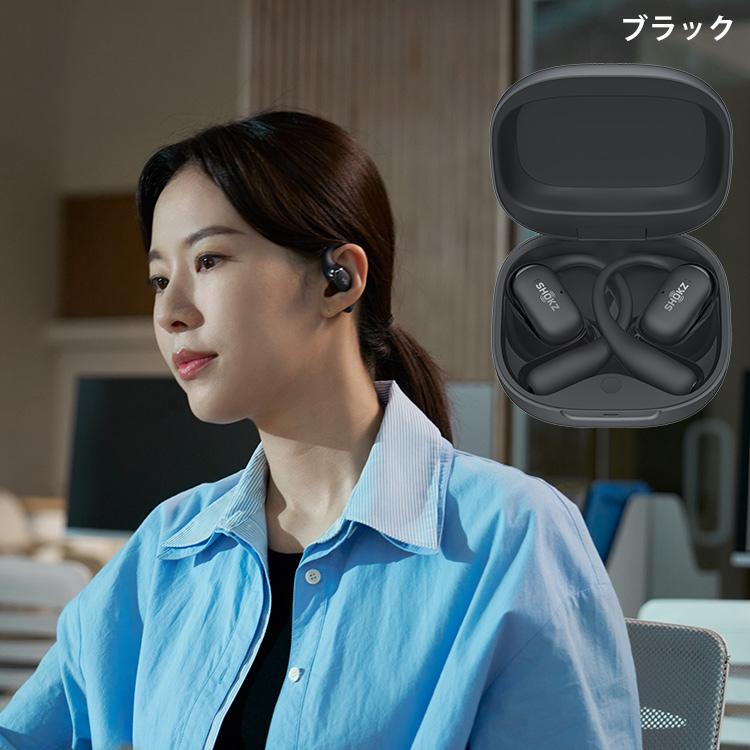Shokz（ショックス） SHOKZ OpenFit 2+ オープンフィットツープラス