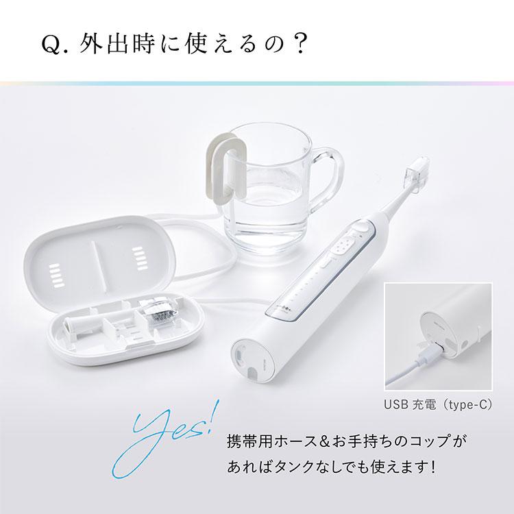 WAVE JET WASHER ジェットウォッシャー 口腔洗浄器 ブラッシング