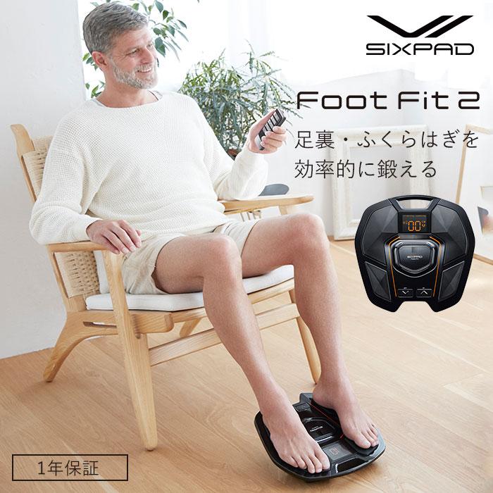 シックスパッド フットフィット2 SIXPAD Foot Fit 2 EMS SPーFF2310FA