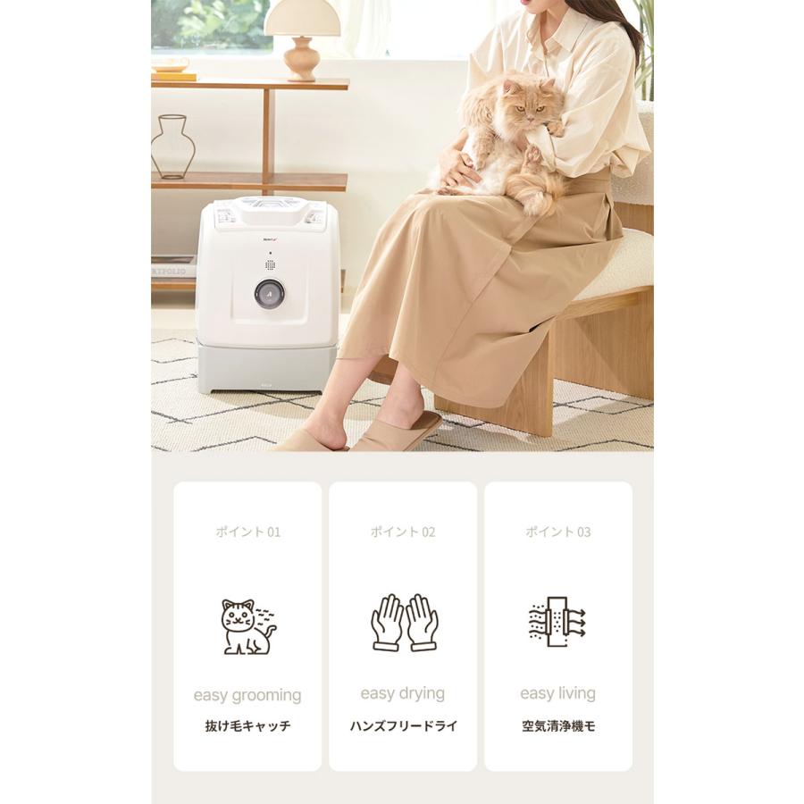 AbsFur エブスファー 抜け毛吸引機 ドライヤー 空気清浄機 ペット用