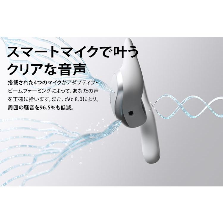 Shokz（ショックス） Shokz OpenFit Air オープンフィットエアー 骨