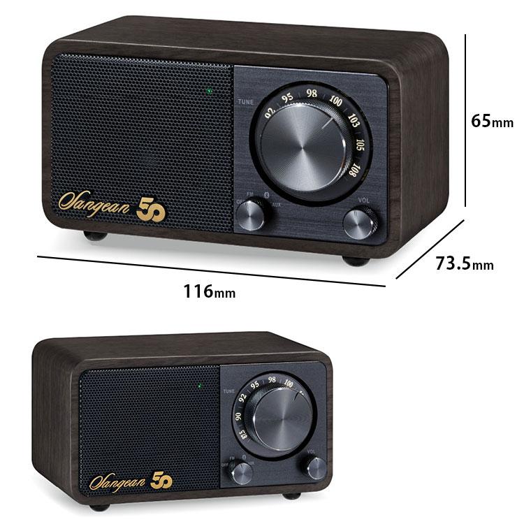 Sangean WR-301 50th Anniversary FMラジオ・Bluetoothスピーカー/海外