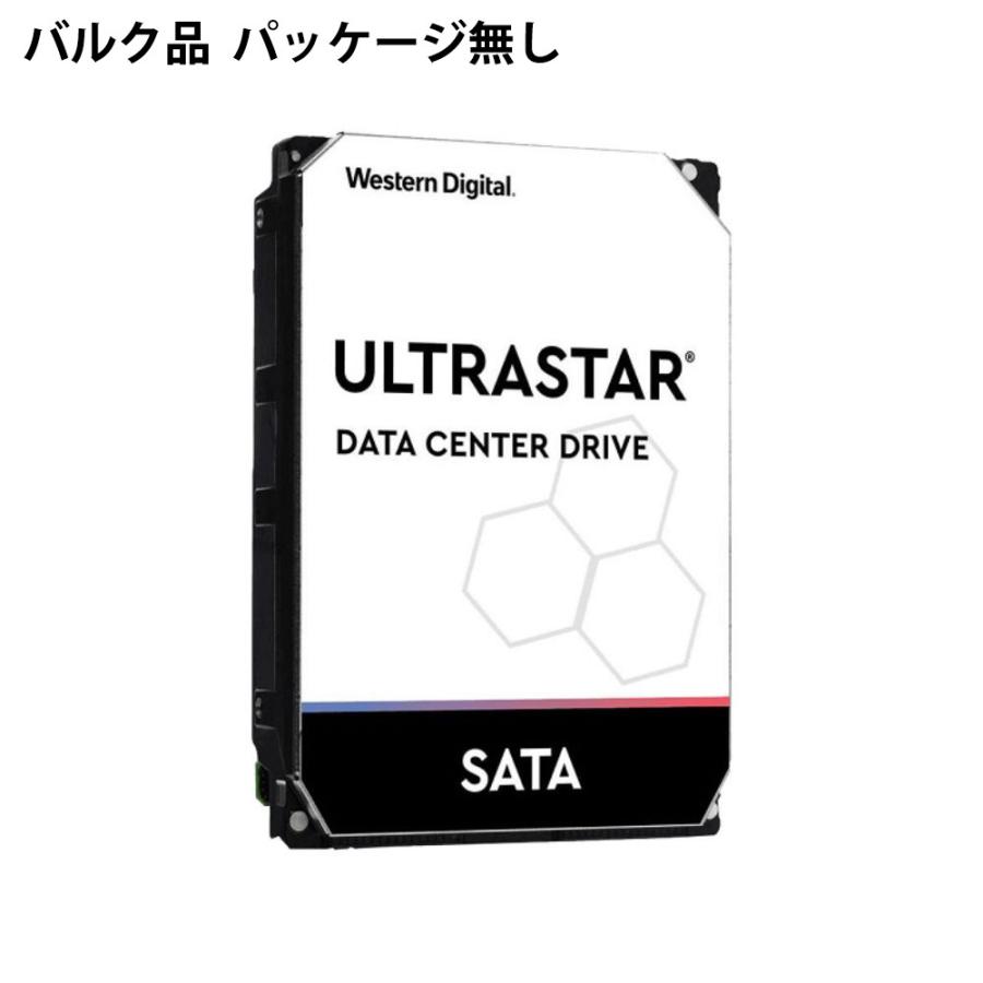 14TB HDD 内蔵型 ハードディスク 3.5インチ WesternDigital Ultrastar