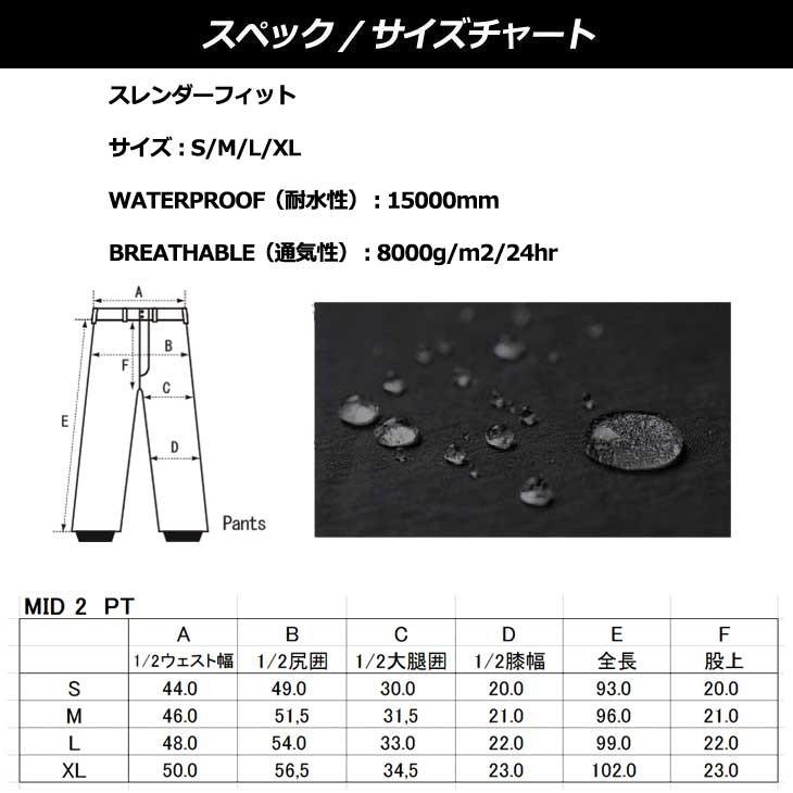 AA hardwear 18-19 ダブルエー ウエア レディース 【MID2 PANTS