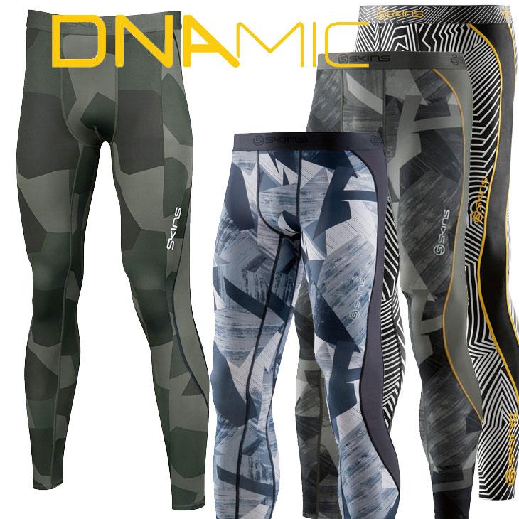 SKINS（スキンズ） 【訳アリ最終処分品】スキンズ メンズ ロングタイツ