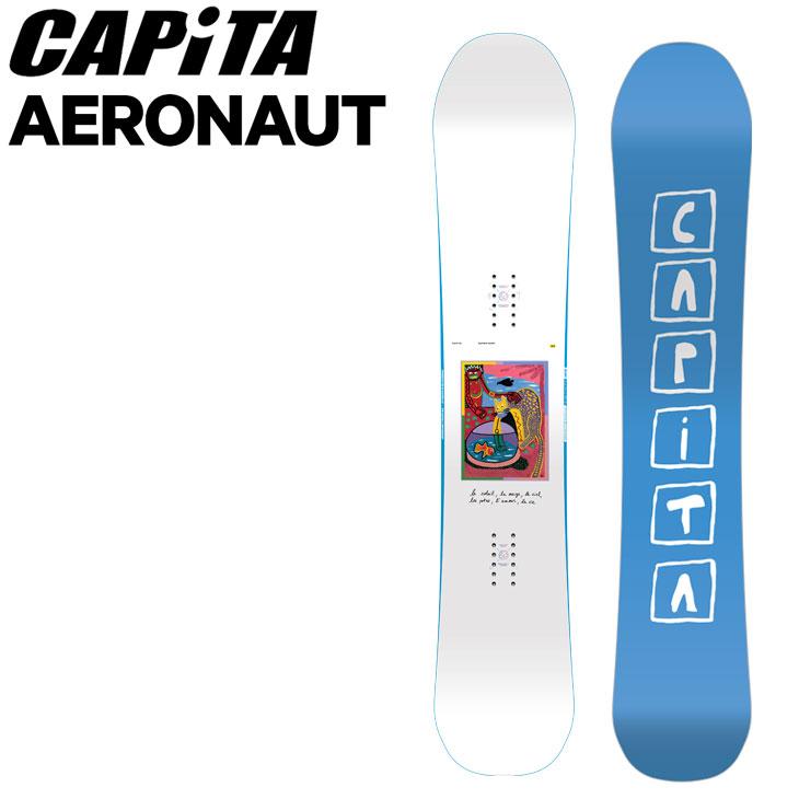 極美品 24-25モデル CAPITA AERONAUT 155cm キャピタ 011 ARTISTIC