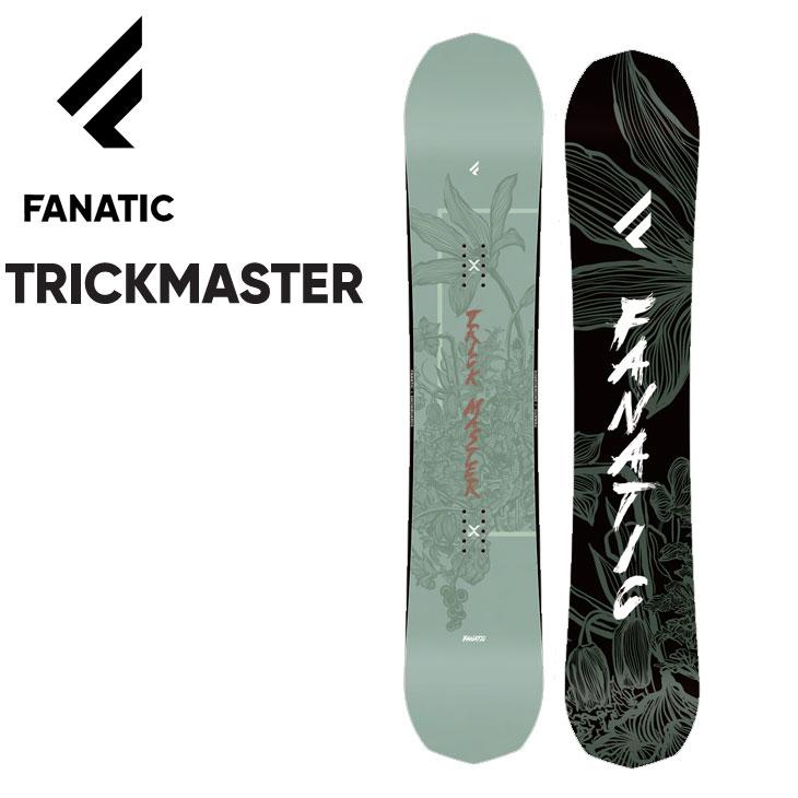 FNTC 23-24 FANATIC ファナティック スノーボード 板 TRICKMASTER