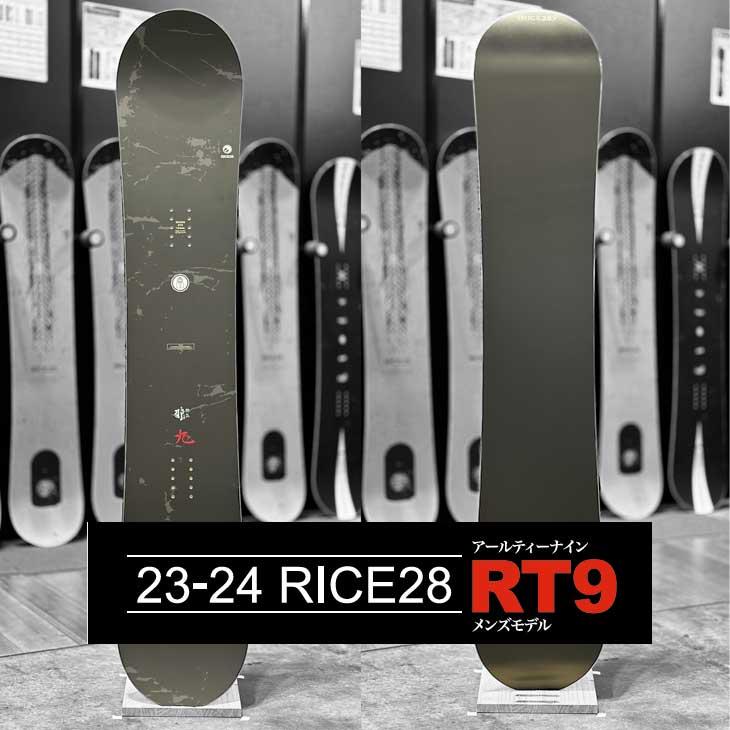 NIDECKER（ナイデッカー） 23-24 RICE28 ライス28 RT9 アールティー