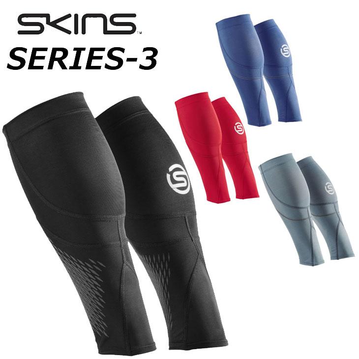 SKINS（スキンズ） 新色 SERIES-3 シリーズスリー UNISEX MX CALF ユニ