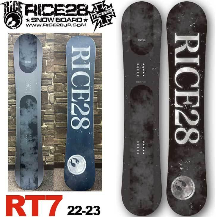RICE28 【即出荷】22-23 RICE 28 ライス スノーボード 【 RT7 】アール