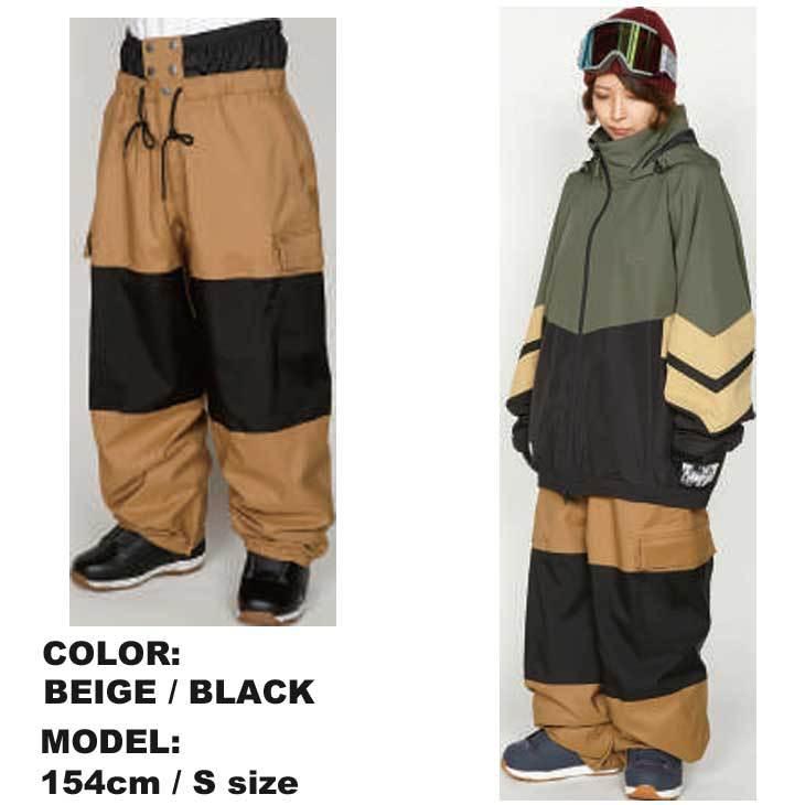 SCAPE（エスケープ） 22-23 SCAPE ウェアー UNISEX BAGGY TRACK PANTS