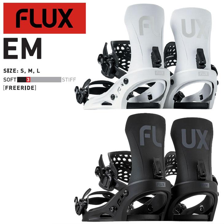 FLUX BINDINGS（フラックスバインディング） 24-25 FLUX フラックス EM