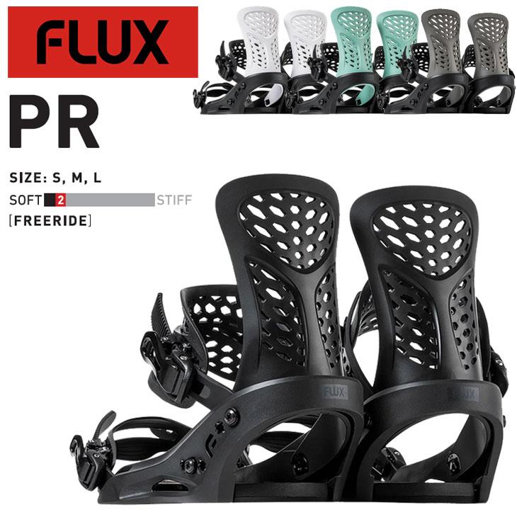 FLUX BINDINGS（フラックスバインディング） 24-25 FLUX フラックス PR