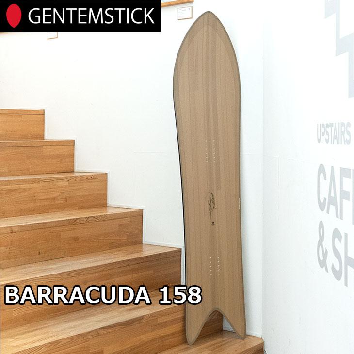 24-25 GENTEMSTICK ゲンテンスティック スノーボード BARRACUDA 158