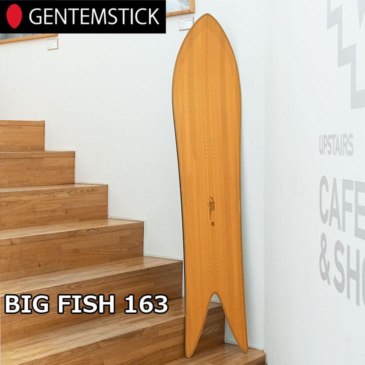 24-25 GENTEMSTICK ゲンテンスティック スノーボード BIG FISH 163