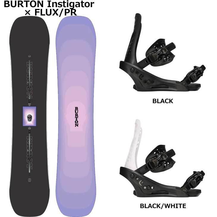 BURTON（バートン） 21-22 BURTON セット スノーボード Kilroy Twin