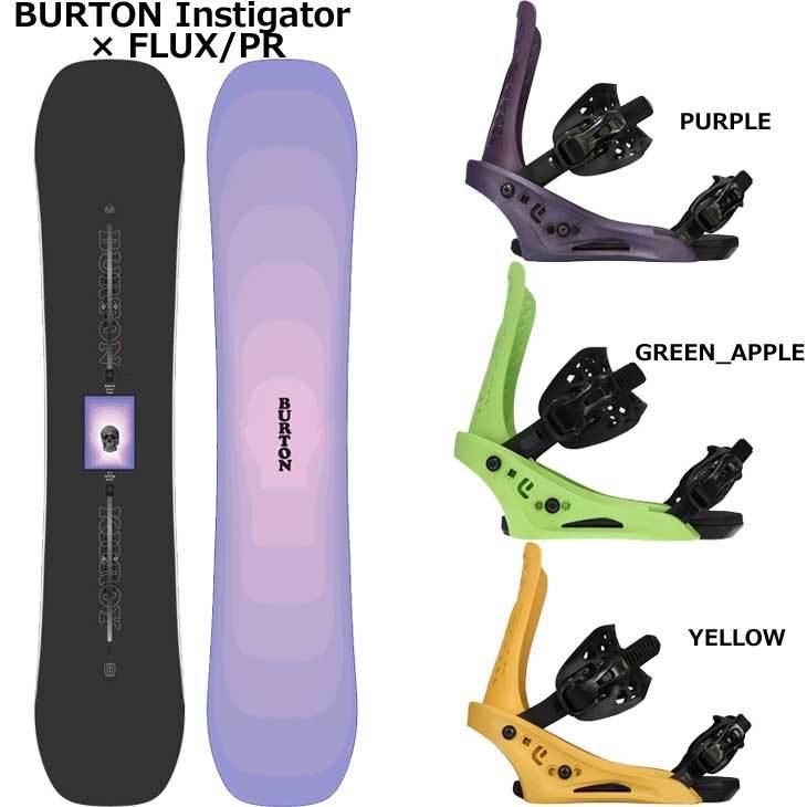 BURTON（バートン） 21-22 BURTON セット スノーボード Kilroy Twin