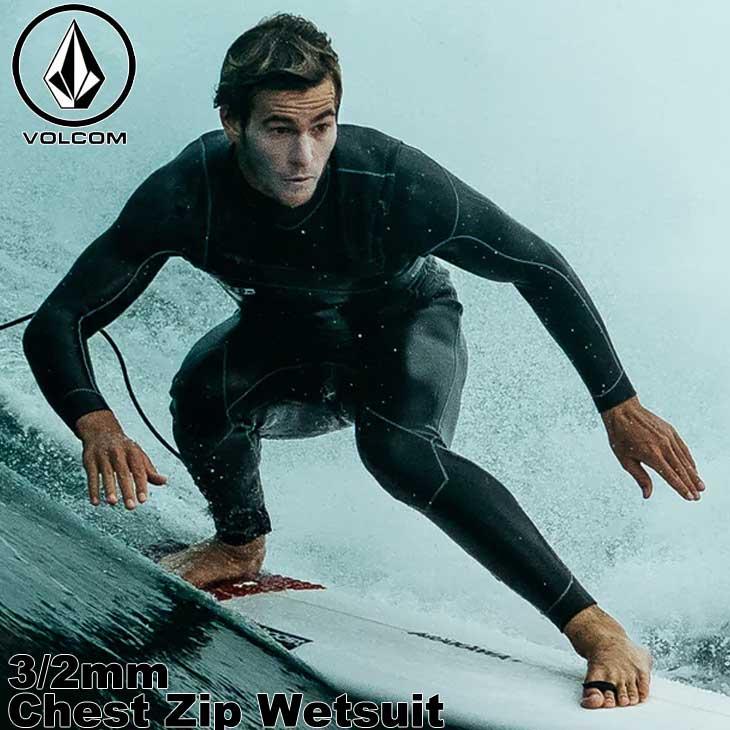 VOLCOM（ボルコム） メンズ ウエットスーツ フルスーツ サーフィン