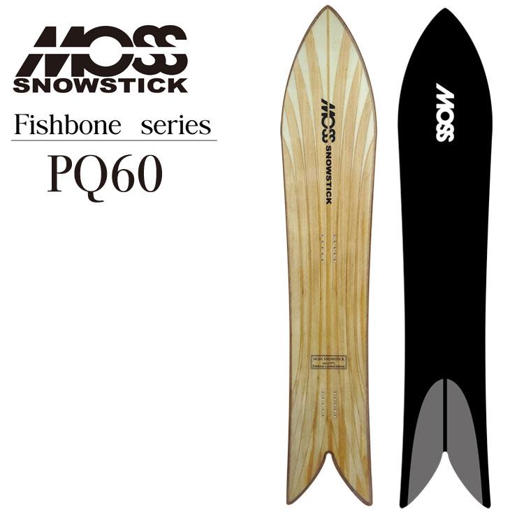 モス（MOSS） 24-25 MOSS SNOWSTICK スノースティック PQ60 FISH BONE
