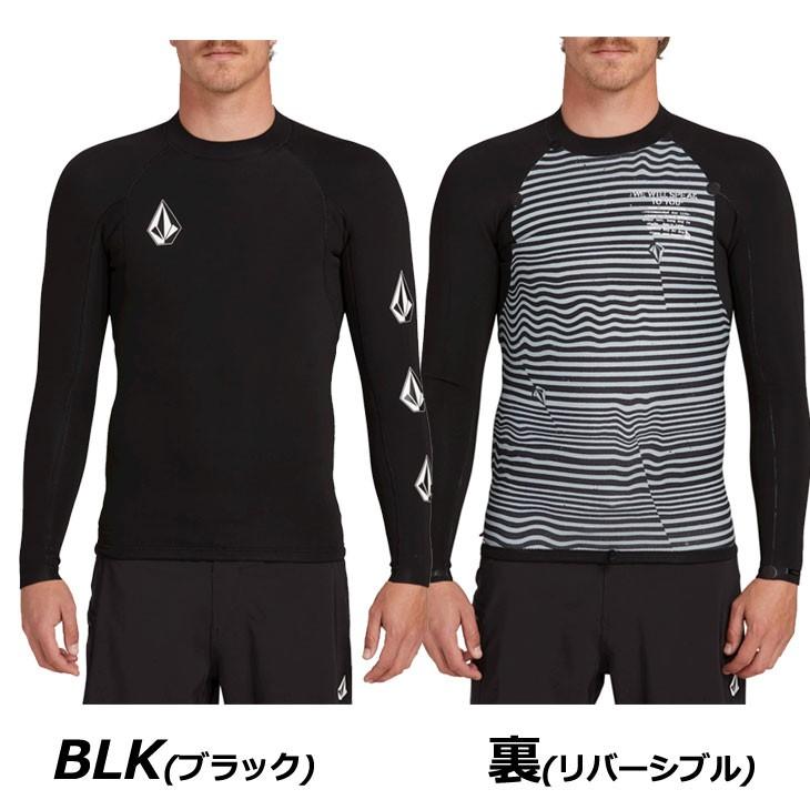 VOLCOM（ボルコム） タッパー リバーシブル Stone Neo Jacket メンズ