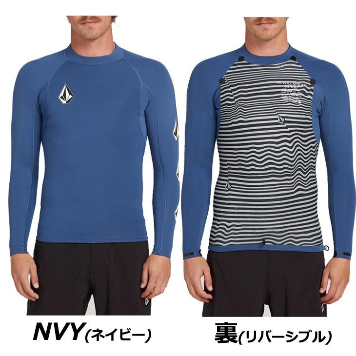 VOLCOM（ボルコム） タッパー リバーシブル Stone Neo Jacket メンズ