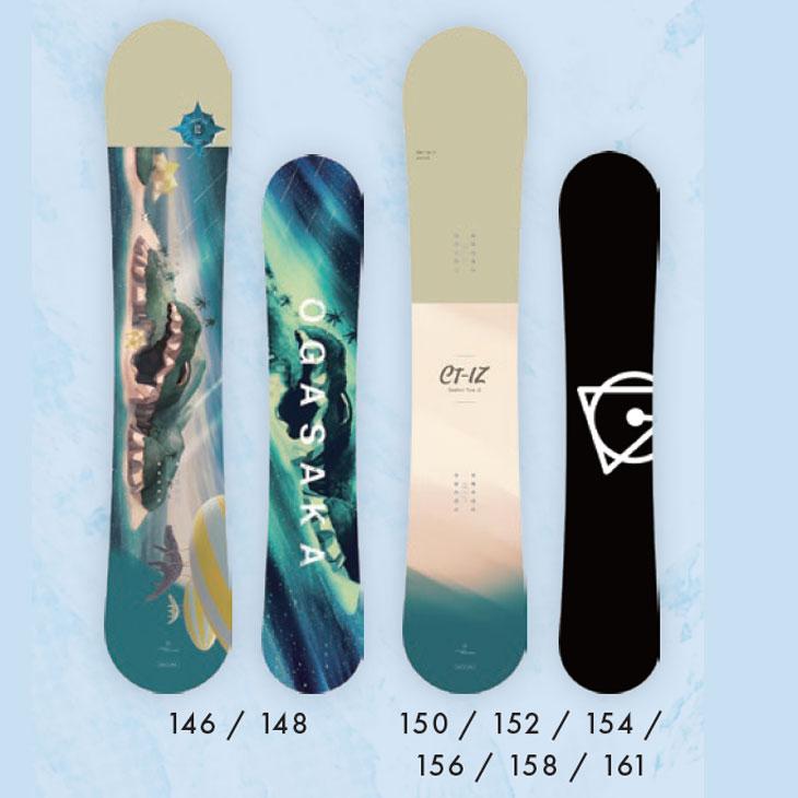 OGASAKA（オガサカ） 24-25 OGASAKA スノーボード Comfort Turn-IZ