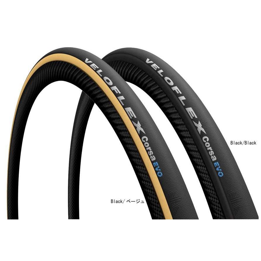 Veloflex CORSA EVO ベロフレックス コルサエボ 700C クリンチャー