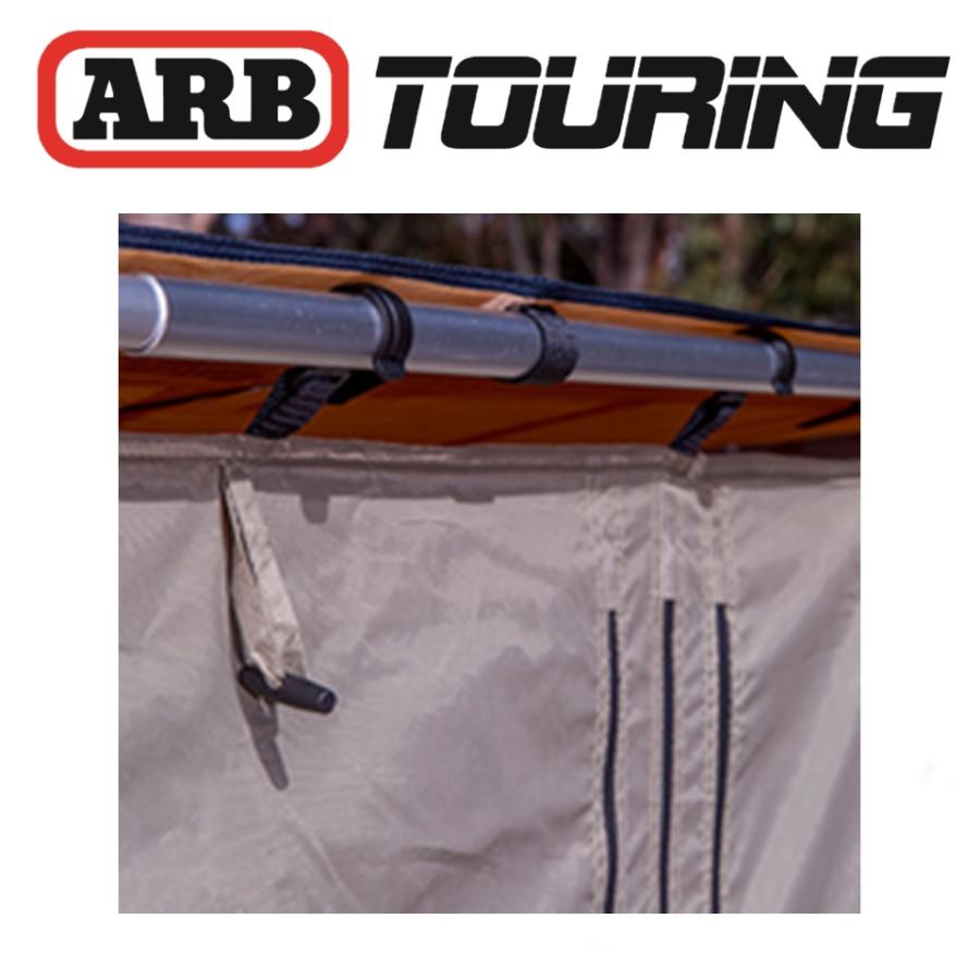 ARB 正規品 デラックスオーニングルーム 3000X2500 813110「14」 : ARB
