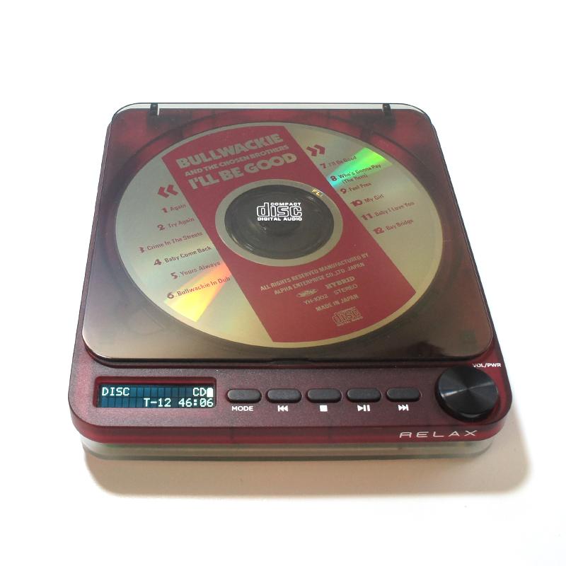 RELAX（リラックス） RELAX PIXEL TUNES CDプレーヤー ピクセル