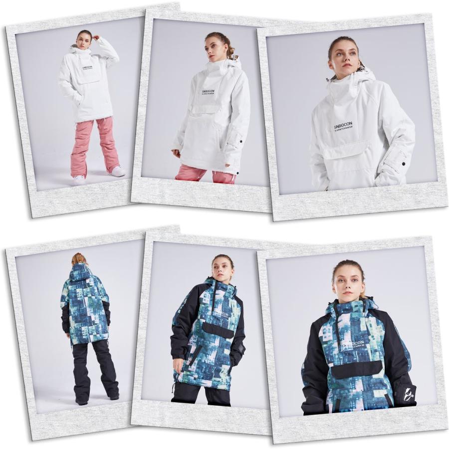 スノーボードウェア スキーウェア レディース メンズ 上下セット ユニ