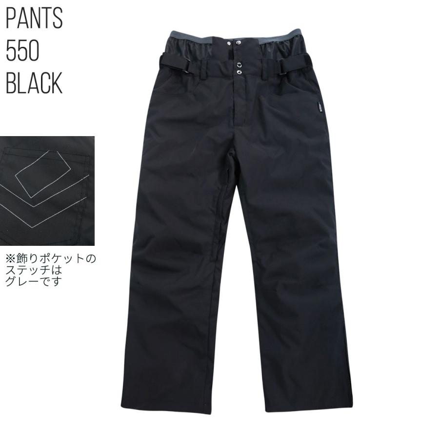 スノーボードウェア スキーウエア レディース メンズ パンツ 4L 5L 6L