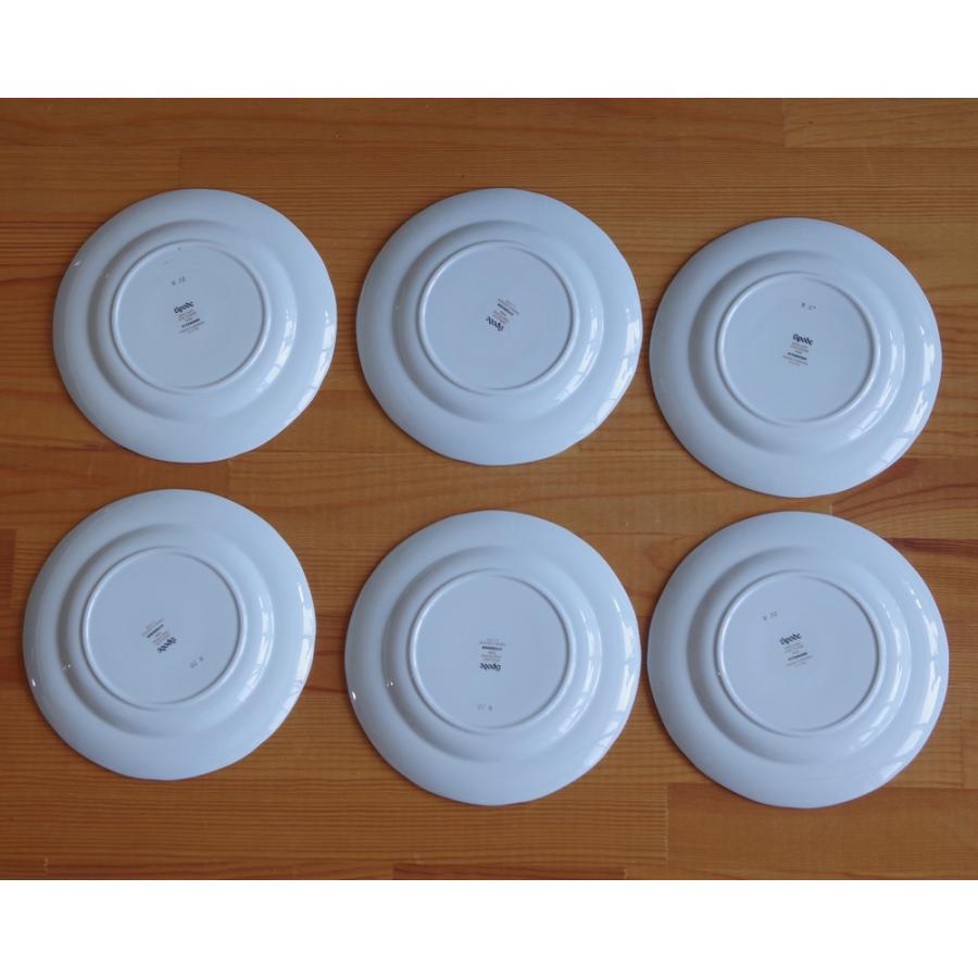 Spode スポード アンティーク お皿 赤 デザートプレート ケーキ皿 15cm