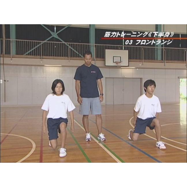 ジャパンライム 中学生のためのトレーニングバイブル 〜あらゆる部活の