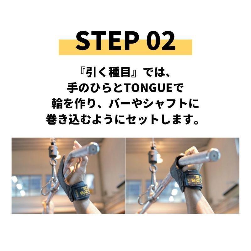 公式サイト GOLD'S GYM ゴールドジム パワーグリップ プロタイプG3710