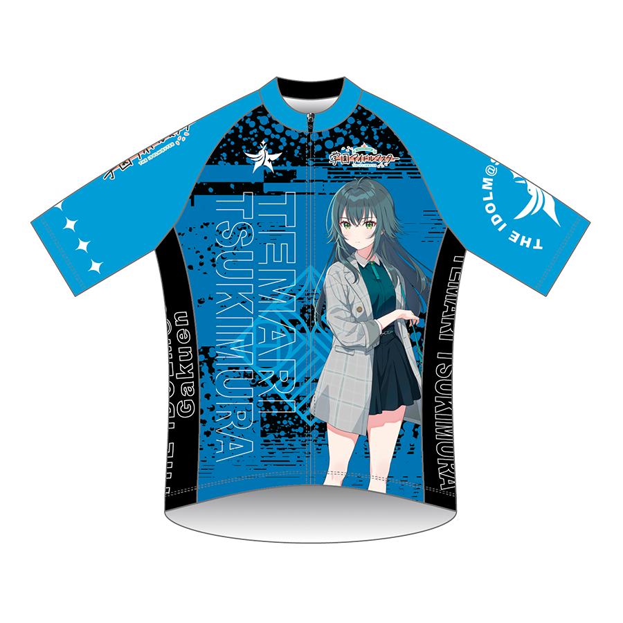 グッドスマイルカンパニー サイクルジャージ 学園アイドルマスター 月