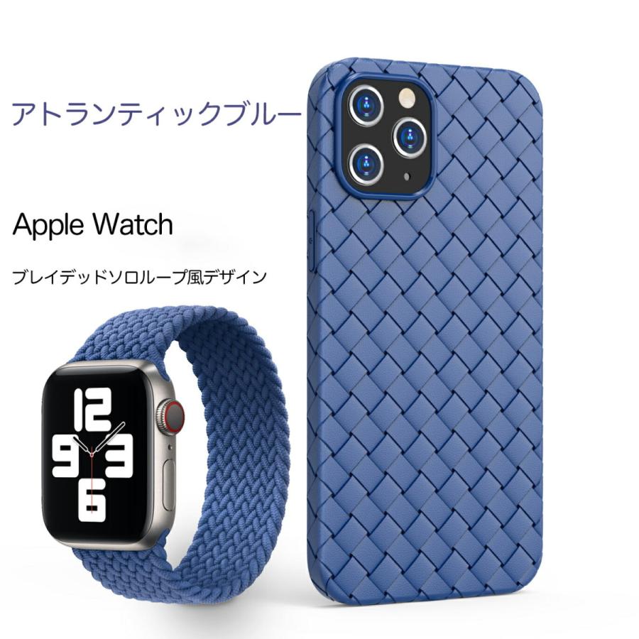 iPhone 12 ケース メッシュ 編み込み レザー12Pro 12mini 12pro max
