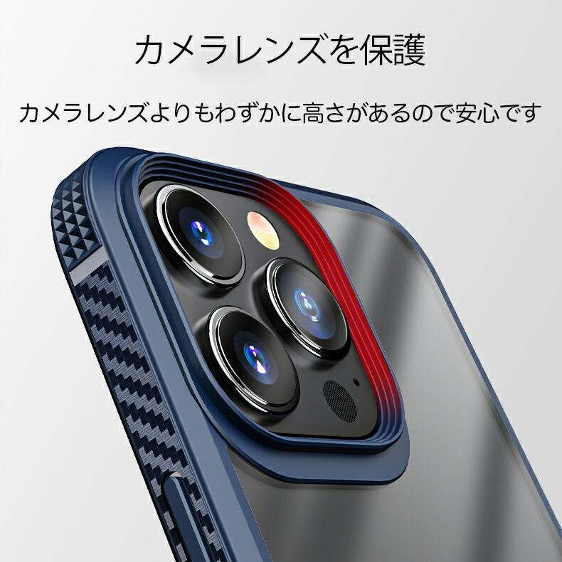iphone13 ケース カメラレンズ 保護 耐衝撃 クリップ付き カバー