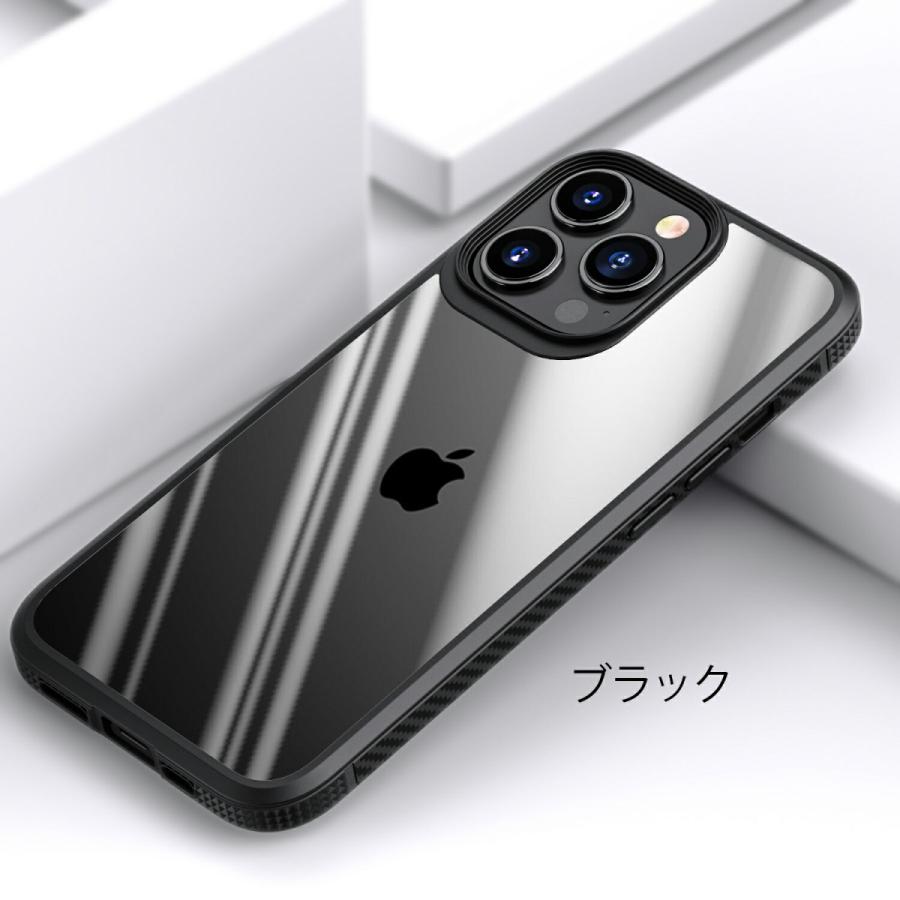 iphone13 ケース カメラレンズ 保護 耐衝撃 クリップ付き カバー