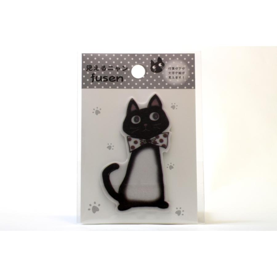 半透明タイプの見えるニャン猫付箋 : fika 雑貨ショップ ヤフー店