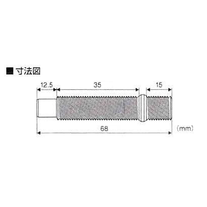 ロータス エリーゼ エキシージ 等に 六角穴付き ハブスタッドボルト