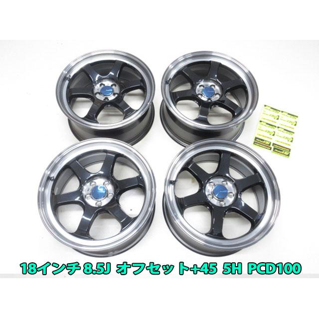 在庫あり 4本セット MID RACING R06 18インチ 8.5J オフセット+45 5穴