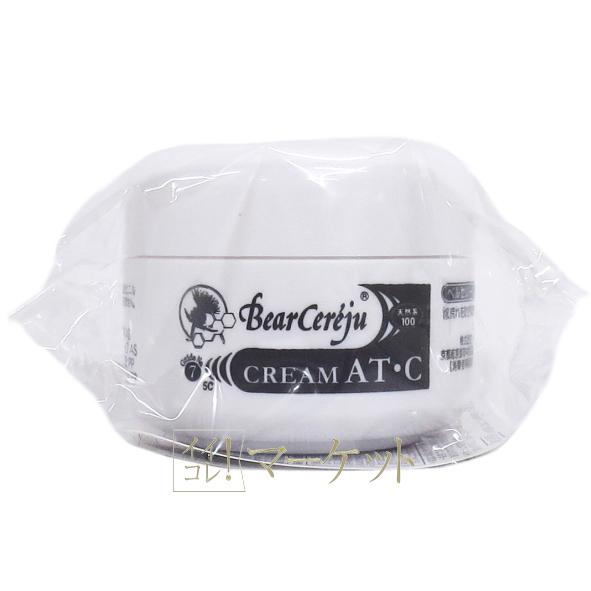 ベルセレージュ クリーム AT・C B95 40g : イイコレマーケット - 通販