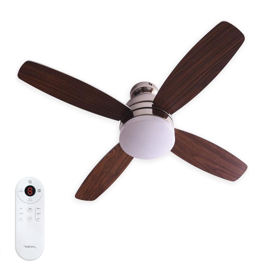 VENTOTA シーリング ファン ライト 6畳 8畳 LED おしゃれ リモコン 付