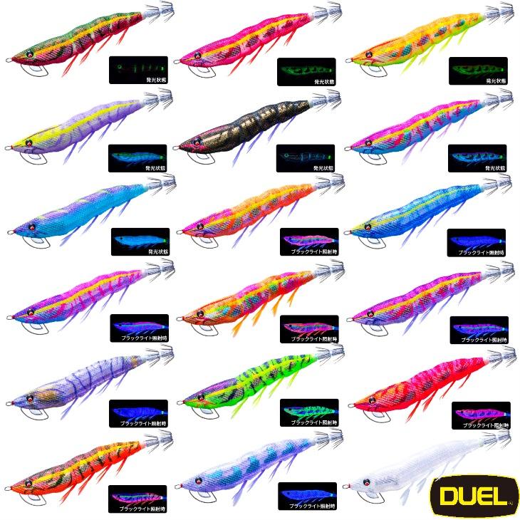 DUEL（デュエル） 3.5号18.5g ez-QマグネットTG マグパタ A1864