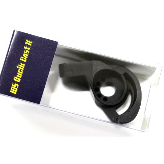 IOS-Factory カーディナル クイックキャストII : 城峰釣具店 - 通販