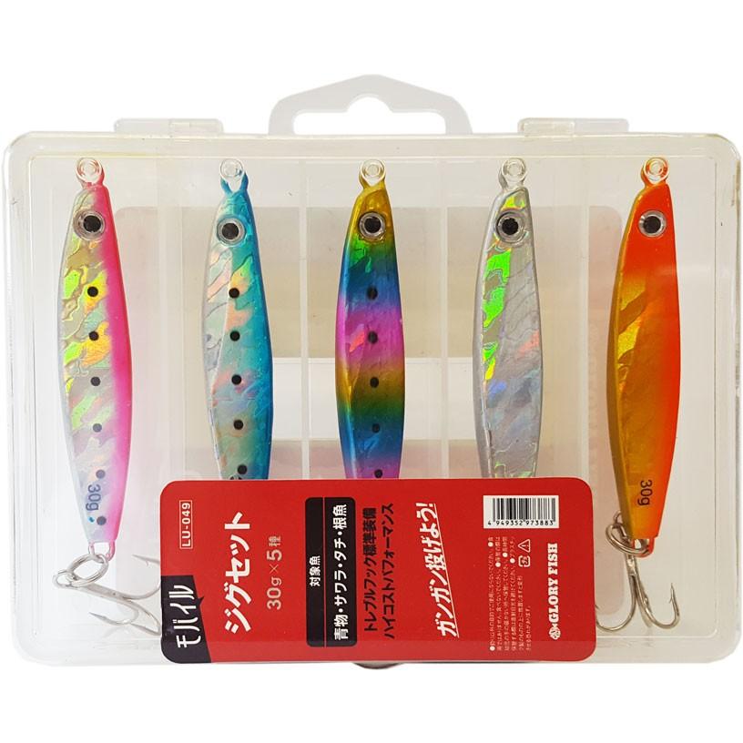 セール特価！メタルジグ 30g 激安 5個セット グローリーフィッシュ