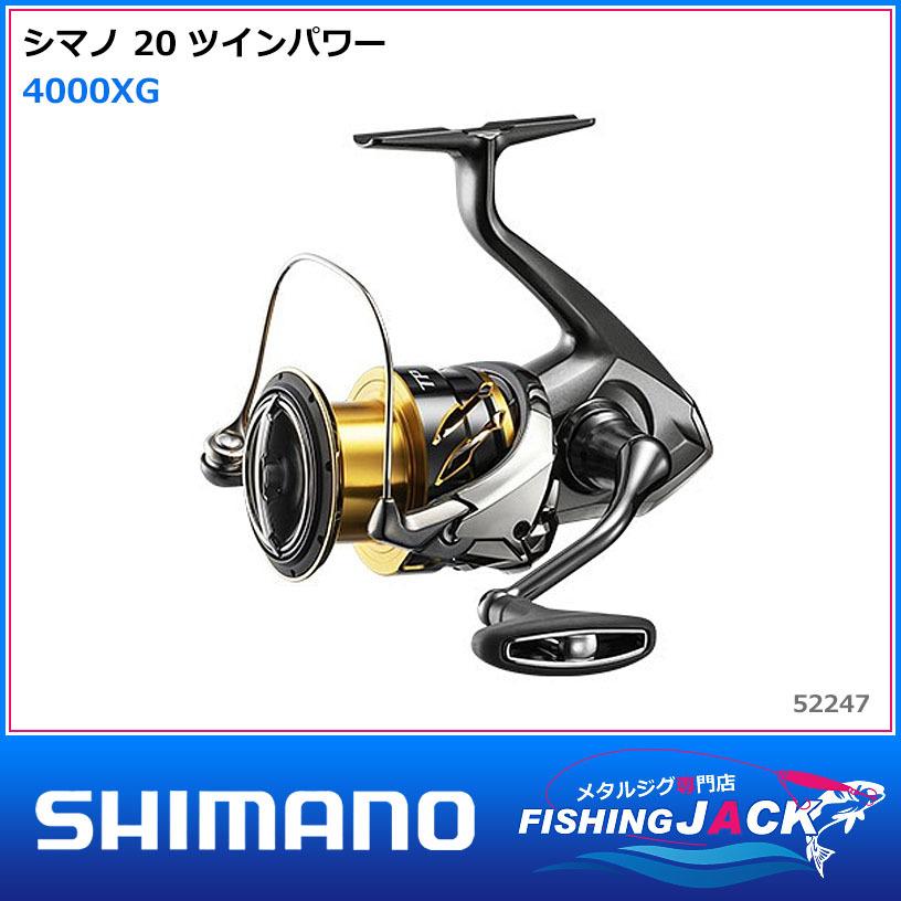 シマノ（SHIMANO） 配送情報 要確認 20 ツインパワー 4000XG : FISHING