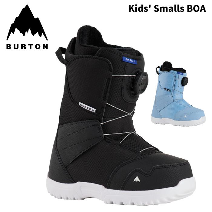 BURTON バートン スノーボード ブーツ Kids' Smalls BOA 24-25 モデル